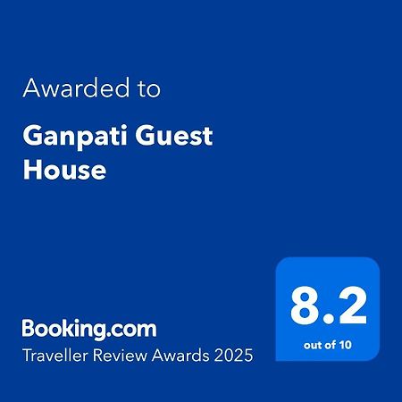Ganpati Guest House Varanasi Ngoại thất bức ảnh